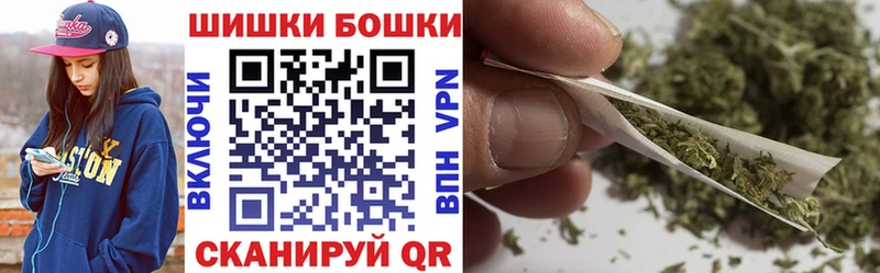 Цена Южноуральск A-PVP  Амфетамин  Гашиш  Cocaine  Меф 