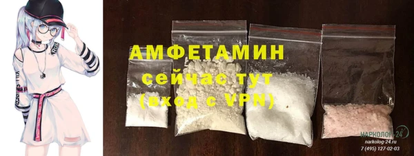 apvp Ессентукская
