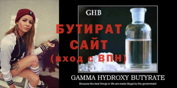 кокаин перу Санкт-Петербург