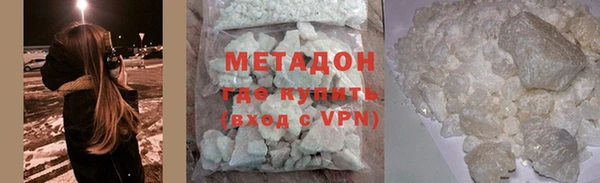 а пвп мука Лабытнанги