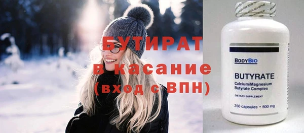 а пвп мука Ладушкин