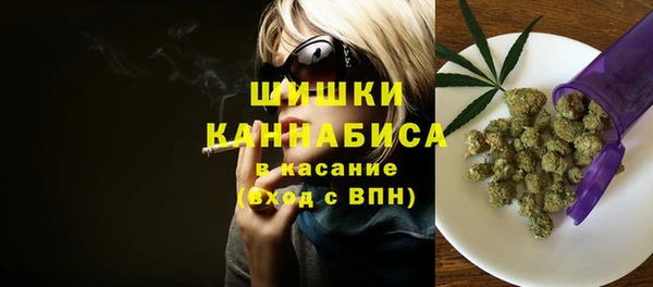 экстази Лагань