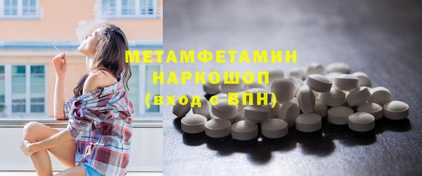а пвп мука Лабытнанги