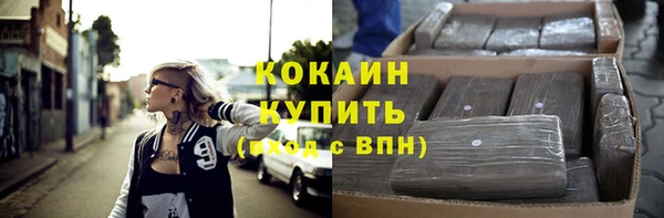 а пвп мука Лабытнанги