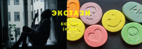 а пвп мука Ладушкин