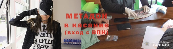 экстази Лагань