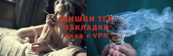 экстази Лагань