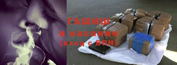 а пвп мука Лабытнанги