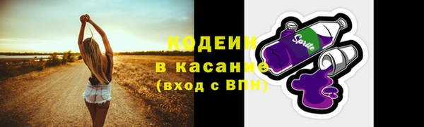 а пвп мука Ладушкин