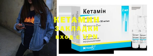 а пвп мука Ладушкин
