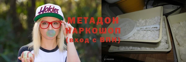 а пвп мука Ладушкин