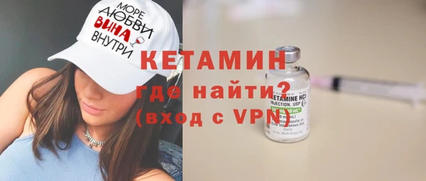 а пвп мука Ладушкин