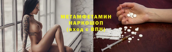а пвп мука Лабытнанги