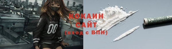 не бодяженный Калининец