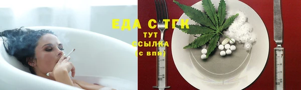 а пвп мука Ладушкин