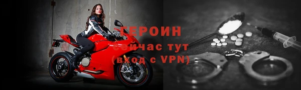 а пвп мука Ладушкин
