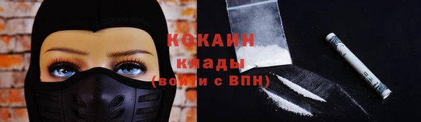 а пвп мука Лабытнанги