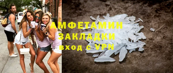 экстази Лагань
