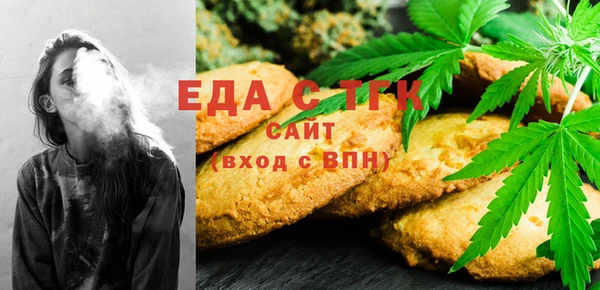 а пвп мука Ладушкин