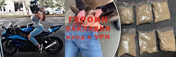 а пвп мука Лабытнанги
