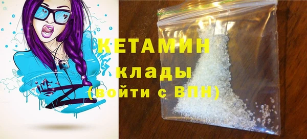 а пвп мука Ладушкин