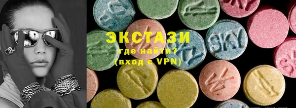 а пвп мука Лабытнанги