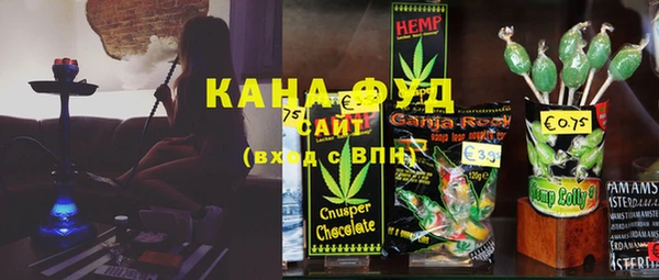 экстази Лагань