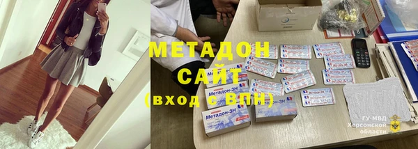 а пвп мука Лабытнанги