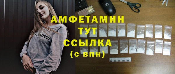 а пвп мука Лабытнанги