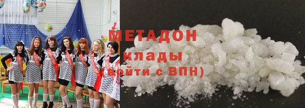 а пвп мука Ладушкин