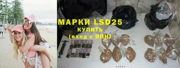 а пвп мука Ладушкин