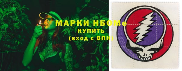 экстази Лагань