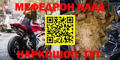 марки lsd Апшеронск