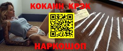 молекула духа Первоуральск
