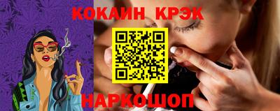 молекула духа Первоуральск