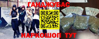 крисы Апрелевка