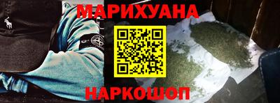 крисы Апрелевка