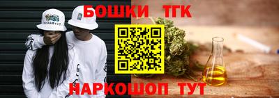 прущие грибы Пенза