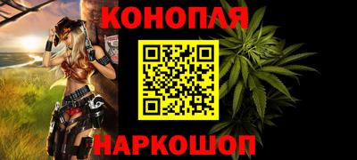 прущие грибы Пенза