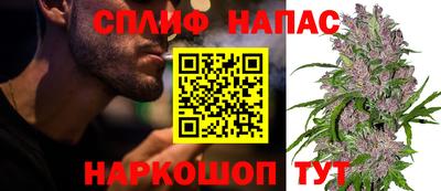 марки lsd Апшеронск