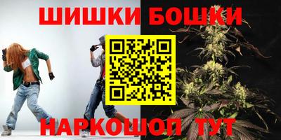 кокаин перу Партизанск