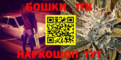 молекула духа Первоуральск