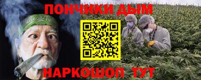 марки lsd Апшеронск