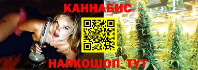 марки lsd Апшеронск