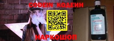 крисы Апрелевка