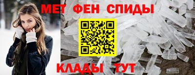 кокаин перу Партизанск