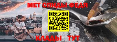 ПСИЛОЦИБИНОВЫЕ ГРИБЫ Свободный