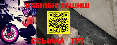 кокаин перу Партизанск