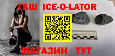 молекула духа Первоуральск