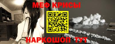 марки lsd Апшеронск